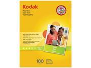 Kodak Photo Paper Matte 7 mil 8 1 2 x 11 100 Sheets Pack