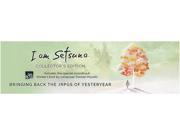 I am Setsuna Collector s Edition [Online Game Code]
