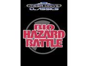 Bio Hazard Battle [Online Game Code]