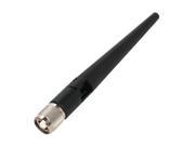 CISCO AIR ANT4941 2.4 Ghz Articulated Dipole Antenna