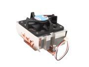 Only $32.99 for Dynatron A5MG 77mm 2 Ball CPU Cooler for 4.1" mounting pitch