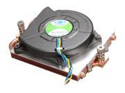 Dynatron A8 75mm 2 Ball Bearing CPU Cooler for AMD Opteron 6100 Series