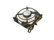 ARCTIC COOLING AFACO 08PP0 GBA01 Ultra Quiet PWM Case Fans