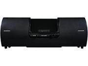 Sirius SXSD2 2.1 Speaker System