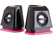 GOgroove BassPULSE 2MX 2.0 USB Multimedia Computer Speakers with Red LED Lights Dual Drivers Passive Subwoofer