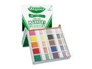 Crayola 58 8210 Washable Classpack Markers Fine Point Ten Assorted Colors 200 Box