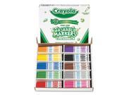 Crayola 58 8211 Washable Classpack Markers Fine Point Eight Assorted 200 Pack