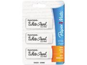 Paper Mate 70624 White Pearl Eraser 3 Pack