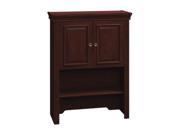 Bush Syndicate Lateral File Hutch 30 1 2w x 12 1 2d x 41 1 4h Harvest Cherry