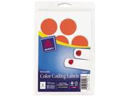 Avery 05497 Print or Write Removable Color Coding Labels 1 1 4in dia Neon Red 400 Pack