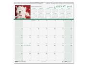House of Doolittle 3651 Puppies Monthly Wall Calendar 12 x 12