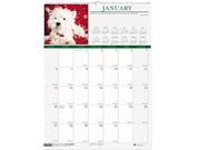 House Of Doolittle 3652 Puppies Monthly Wall Calendar 12 x 16 1 2