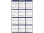 House Of Doolittle 3961 Poster Style Reversible Erasable Yearly Wall Calendar 32 x 48