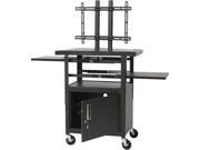 BALT 27530 Height Adjustable Flat Panel TV Cart 4 Shelf 24w x 18d x 62h Black Includes 2 pullout shelves and LCD plasma mounting system must order 48 045 0