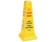 Rubbermaid Commercial 6277 77 Four Sided Caution Wet Floor Safety Cone 10 1 2w x 10 1 2d x 25 5 8h Yellow