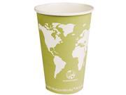 Eco Products EPBHC16WA World Art Renewable Resource Compostable Hot Cups 16 oz Seafoam Green 1000 Ctn