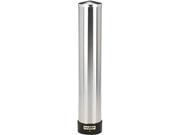 San Jamar C3400P Large Water Cup Dispenser w Removable Cap Wall Mounted Stainless Steel