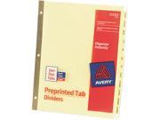Avery 11307 Gold Reinforced Laminated Tab Dividers 12 Tab Months Letter Buff 12 Set