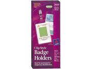 Secure Top Clip Style Badge Holders Vertical 2 1 4 x 3 1 2 Clear 50 Box