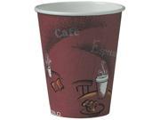 SOLO Cup Company 378SI 0041 8 oz Bistro Single Sided Poly Paper Hot Cup