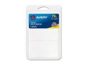 Avery 6117 All Purpose Label 1.50 Width x 2.75 Length 75 Pack Rectangle White