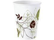 Dixie 2340PATHCT Pathways Design Hot Cup