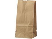 General GK2500 2 Paper Bag 30lb Kraft Brown 4 5 16 x 2 7 16 x 7 7 8 500 Pack 1 Pack