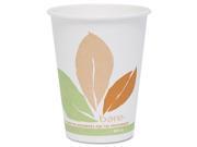 SOLO Cup Company OF10PL J7234 Bare PLA Hot Cups White w Leaf Design 10 oz. 300 Carton