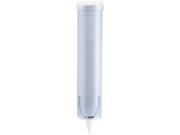 San Jamar C3165FBL Adjustable Frosted Water Cup Dispenser Wall Mounted Blue