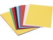 Pacon P6512 Peacock Sulphite Construction Paper 76 lbs. 12 x 18 Assorted 50 Sheets Pack