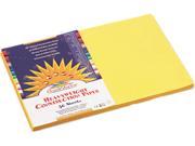 SunWorks 8407 Construction Paper 58 lbs. 12 x 18 Yellow 50 Sheets Pack