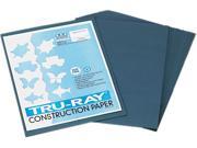 Pacon 103028 Tru Ray Construction Paper 76 lbs. 9 x 12 Slate 50 Sheets Pack