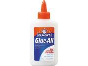 Elmer s Glue All White Glue Repositionable 4 oz