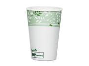 Dixie 2346PLA PK EcoSmart Hot Cups PLA Lined Paper Viridian 16 oz. 50 Pack