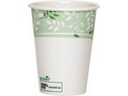 Dixie 2342PLA EcoSmart Hot Cups PLA Lined Paper Viridian 12 oz. 1000 Carton