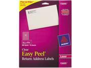 Clear Easy Peel Mailing Labels Laser 2 3 x 1 3 4 600 Pack