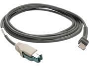 Equinox 810349 001 Powered USB Cable