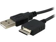 Insten 675585 USB Data Charging Cable