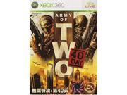 Army of Two 40th Day Xbox 360 Game