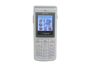 Electronics Deal - PANTECH PG-C120 Silver Unlocked GSM Bar Phone wit