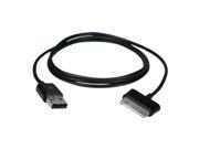 QVS AST 1M USB Sync Charger Cable