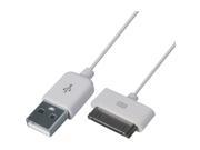 4XEM 4X30PINCBL3FT White iPad iPhone iPod charging data cable USB