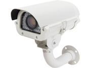 Vonnic VCH2081W Outdoor Night Vision with Mega Pixel Lens 