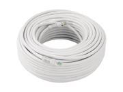 UPC 843925000263 product image for Mace KO-200 200 ft. White RJ-11E Video Cable | upcitemdb.com