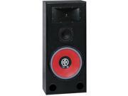 BIC America Eviction Series RTR EV15 15 Bi Ampable Floor Speaker