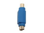 Rosewill RCW H9003 Bi Directional RCA Female to S Video Male Adapter