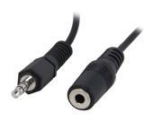 Rosewill RCW H9004 12 ft. 3.5mm Audio Extension Cable