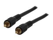 Rosewill RCW H9007 6 ft. Digital Coaxial Audio Cable