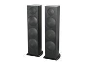 Pioneer SP FS51 LR Floorstanding Speakers Pair