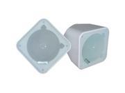 PyleHome PDWP5WT 5 Weatherproof Indoor Outdoor Full Range Two Way Multi Mount Speaker Enclosures White Pair